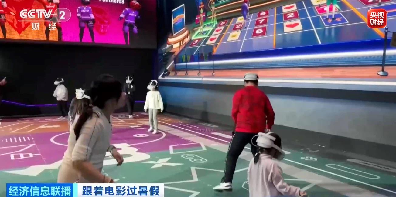 打造超级文化场域+自有IP,两部门推动影院升级