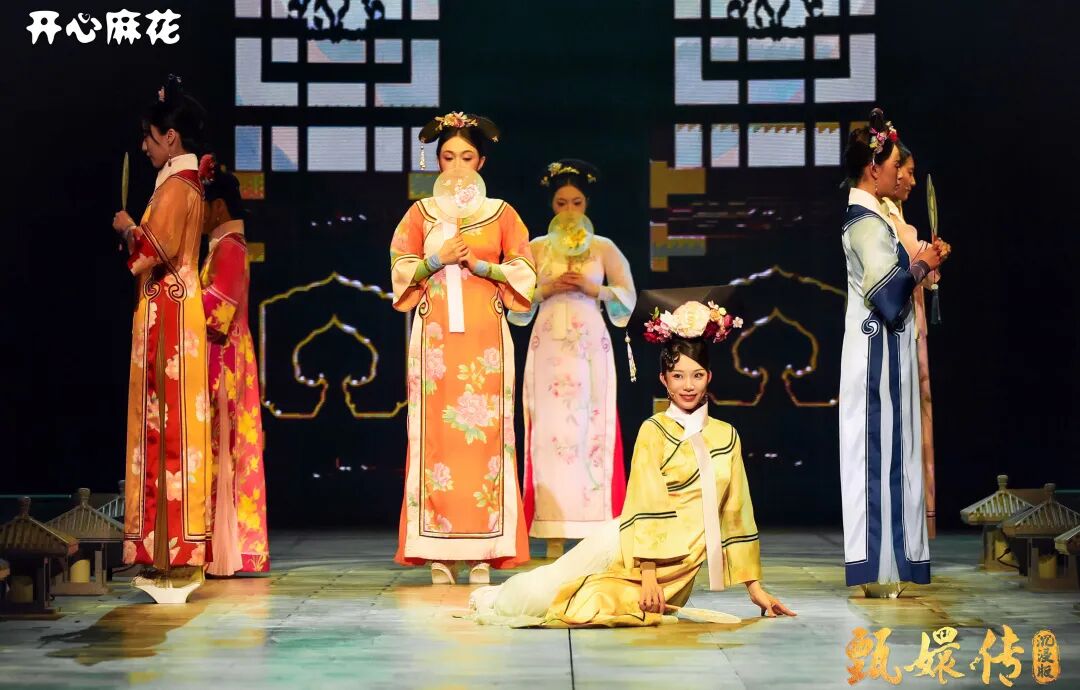 京彩驻演|开心麻花暑期系列驻场《甄嬛传》演出超百场,快来沉浸式重温惊鸿一舞