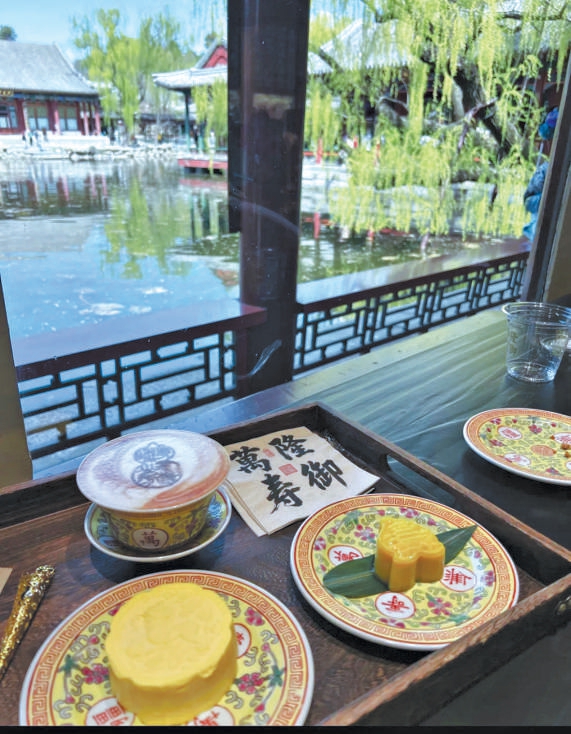 3条茶咖打卡路线邀您“慢游园”