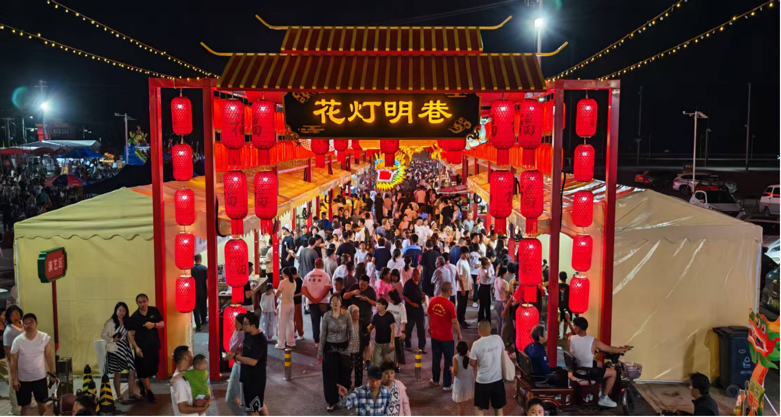 始于明代的永乐店大集，新增两大特色夜市街区