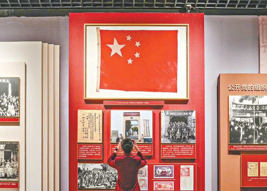 “人民的城市”“人民的文艺”专题展面向公众开放