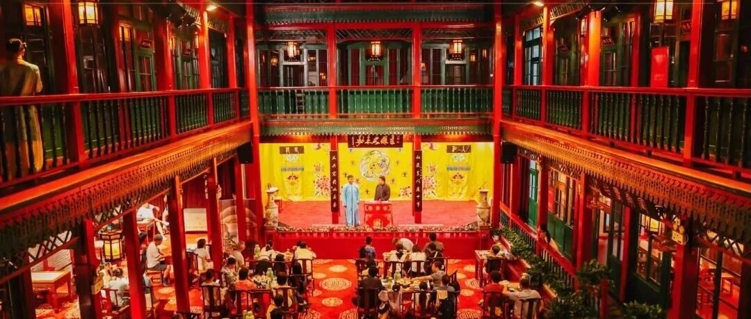 北京西城文化地标上新！300岁的“它”重新对外开放，火出圈