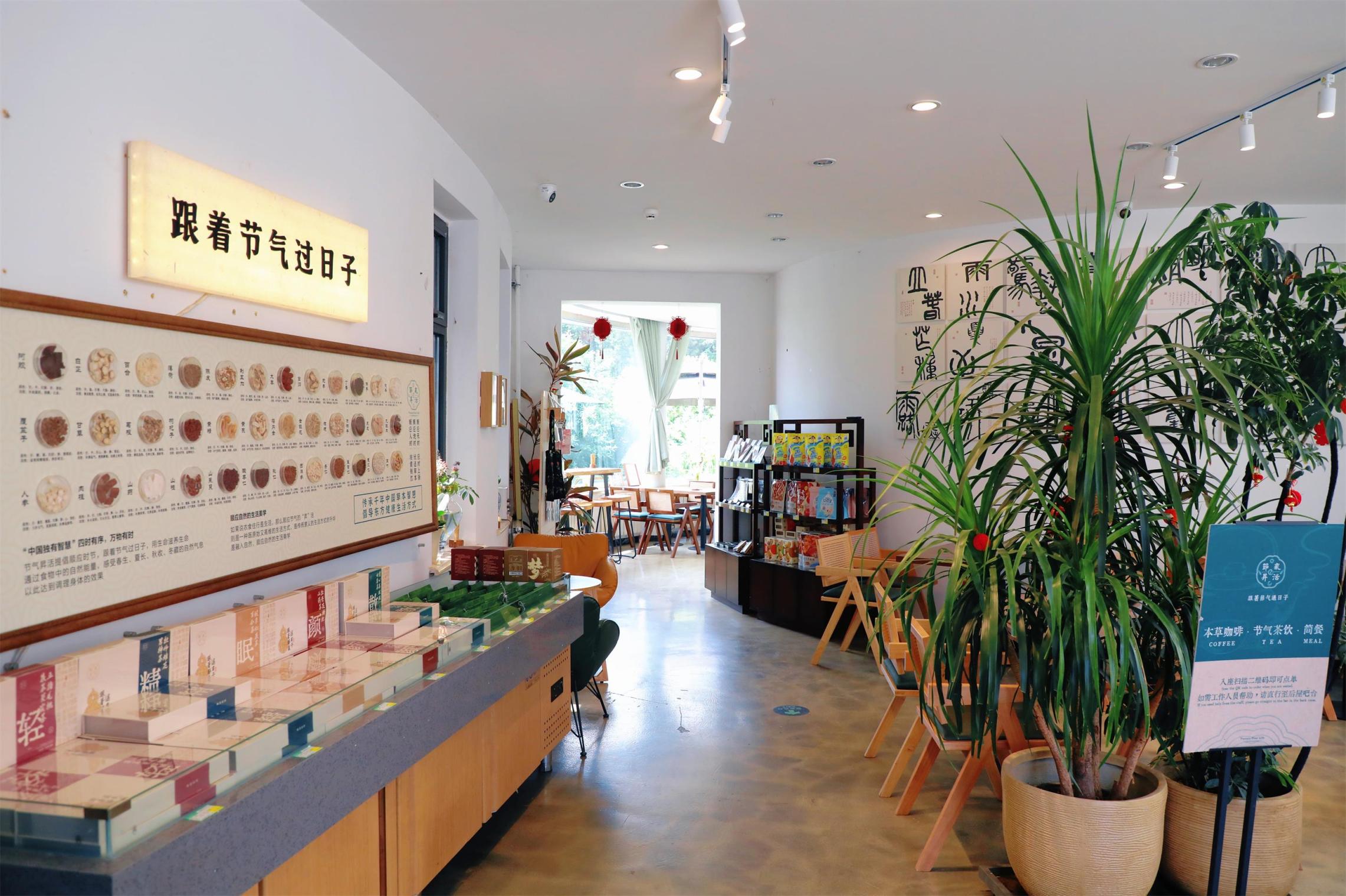 暑期游园推荐，3条“茶咖打卡”路线带您到历史名园小坐
