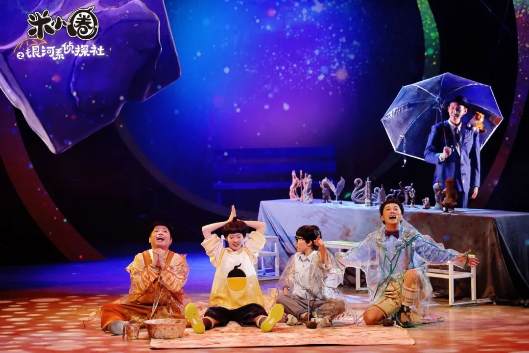 北京市一周演出预告（7月13日-19日）