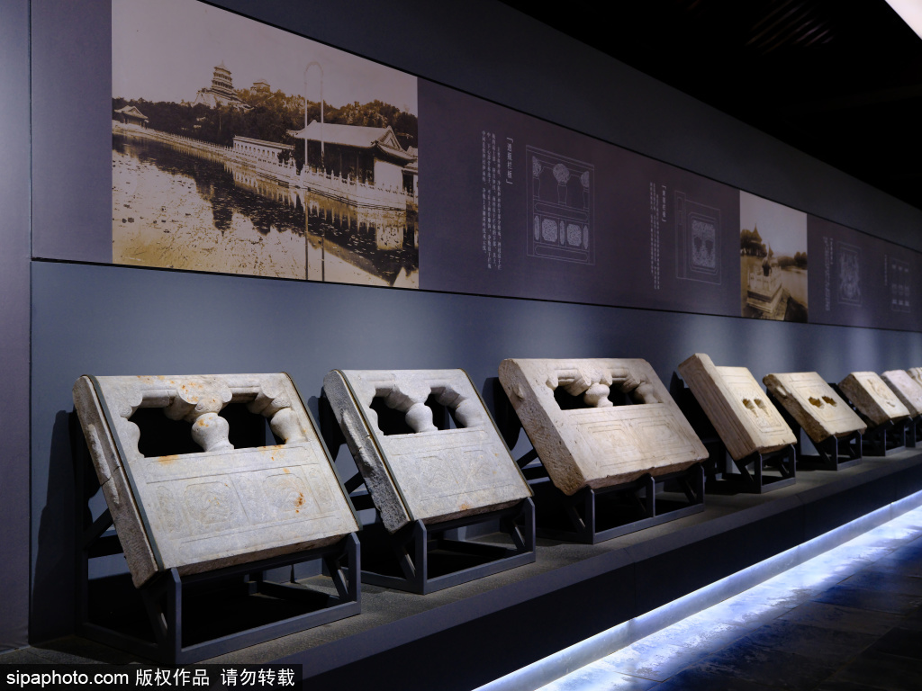 雕栏玉砌——清代皇家园林石作工艺展