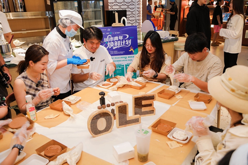 让健康饮食理念融入青年日常生活 海淀启动“城市青年焕鲜计划”
