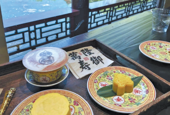 3条茶咖打卡路线邀您“慢游园”