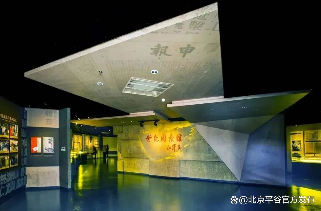 在青山绿水间“走好新时代长征路”