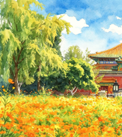 九月