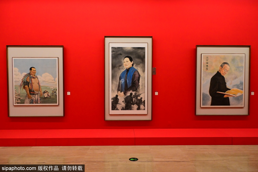 善守必攻——余宏达中国画肖像展