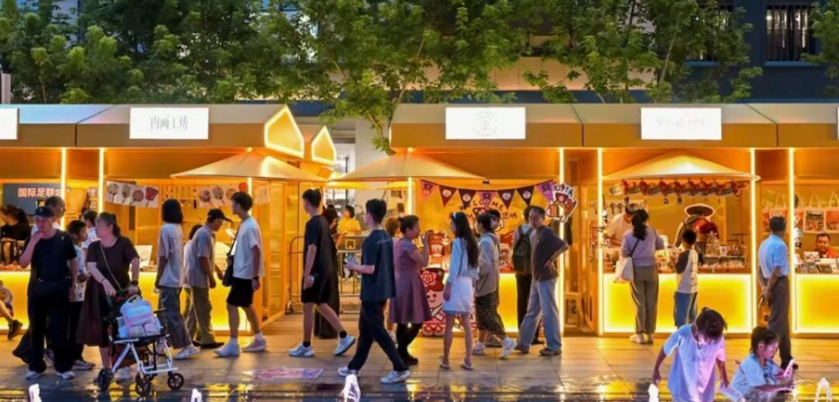 北京夜市推荐！夏天必逛，周末速速安排——