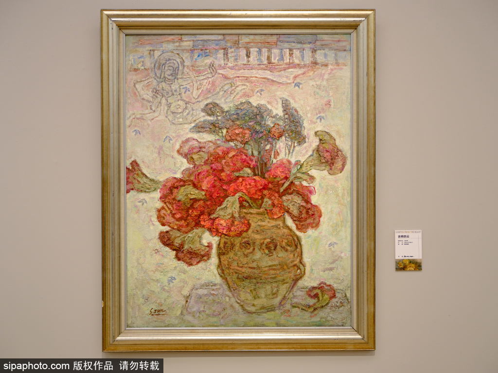 八旬画家孙均作品展亮相中国美术馆