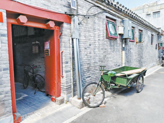 仙城会馆实则是“公所”