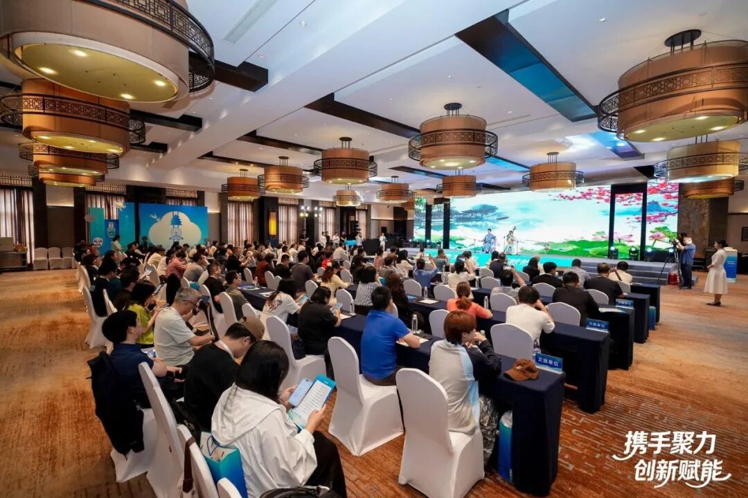 京津冀携手长三角区域文旅推广活动，在江苏省苏州市成功举办