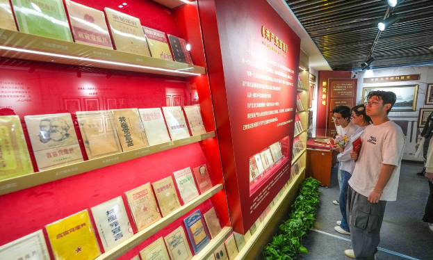 北大红楼新展揭秘